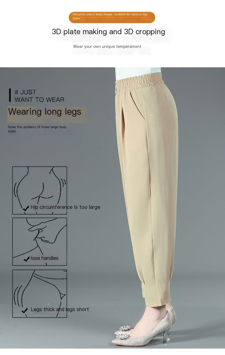 Harem Pants Image 3
