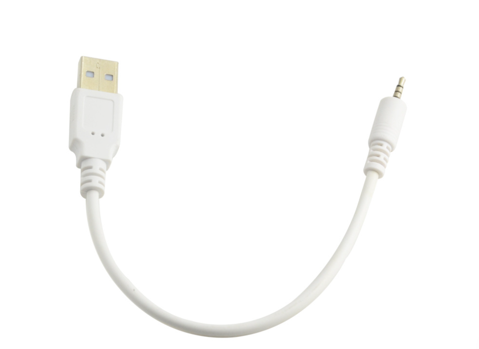 Audio Cable Image 2