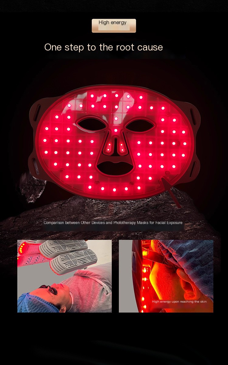 EMS Photon Mask Image 1