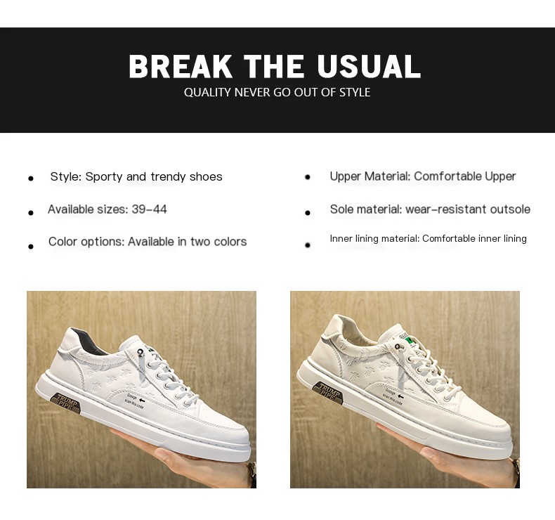 נעליים יומיומיות לגברים 4