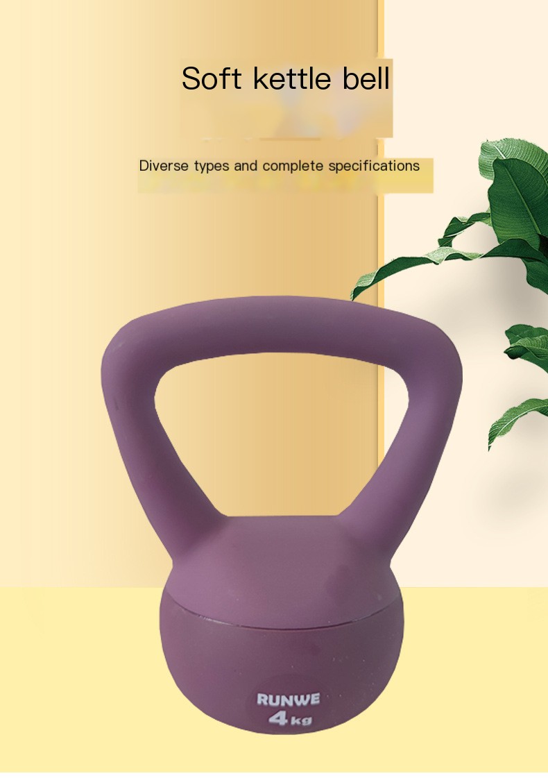 Soft Kettlebell 1