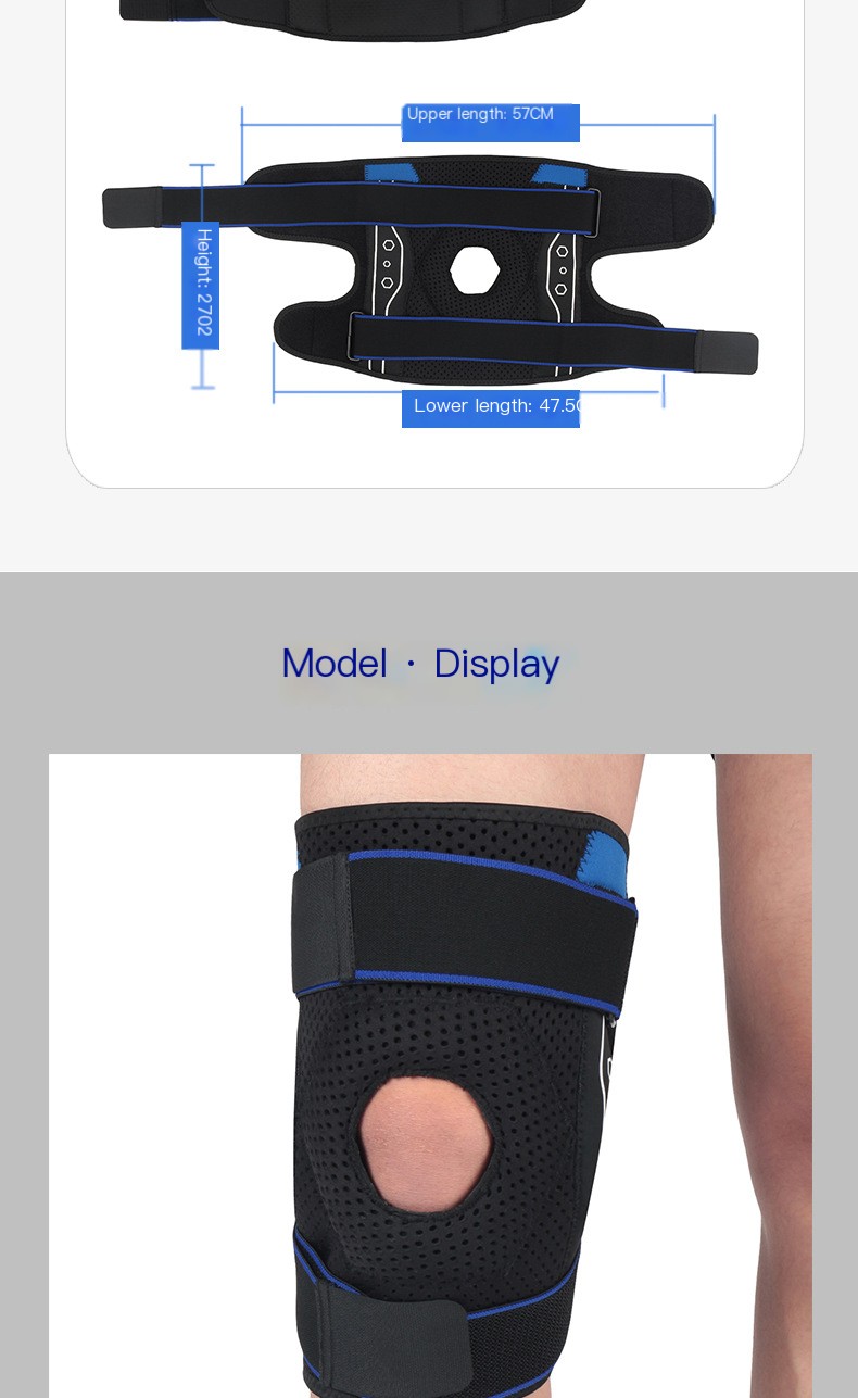 Knee Brace Image 6