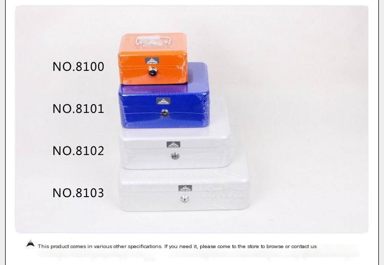 Cash Box Image 1