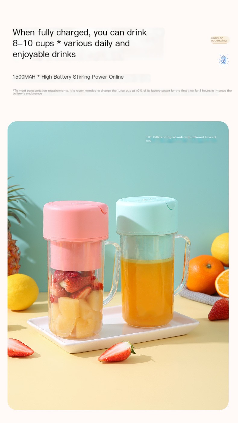 Portable Electric Juice Cup 7