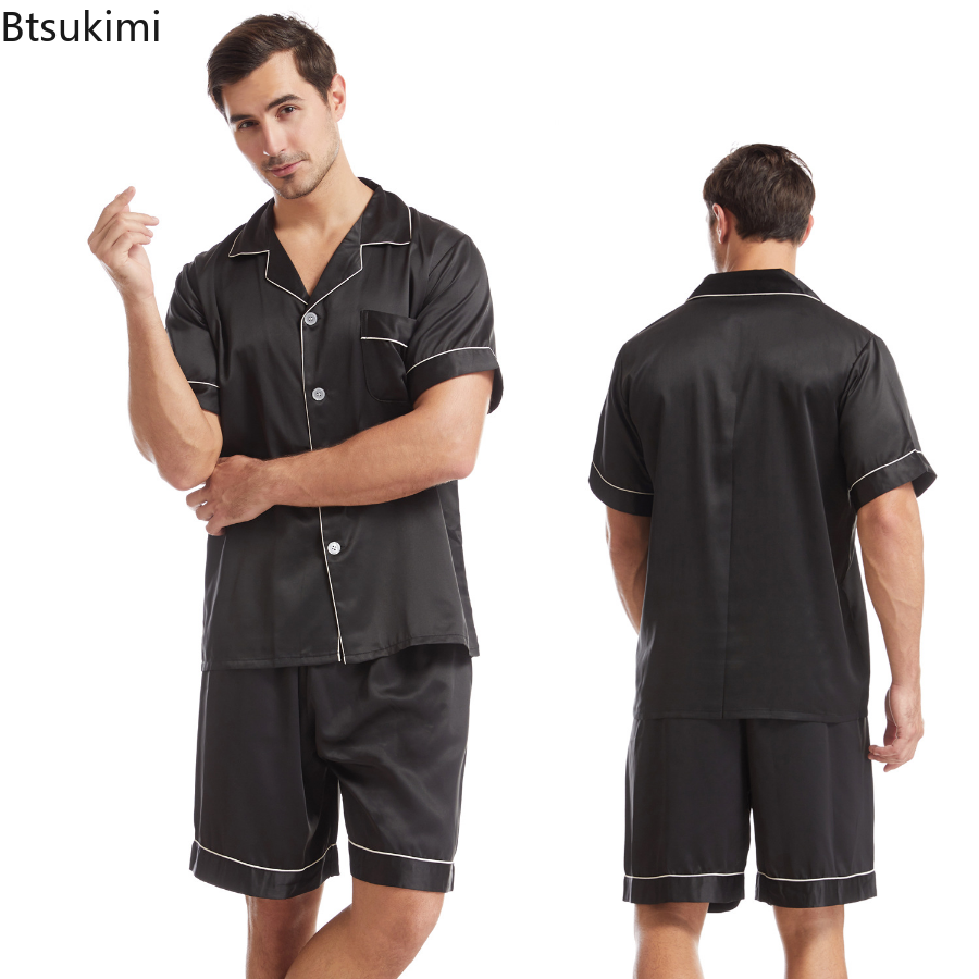 Men's Pajama Set
