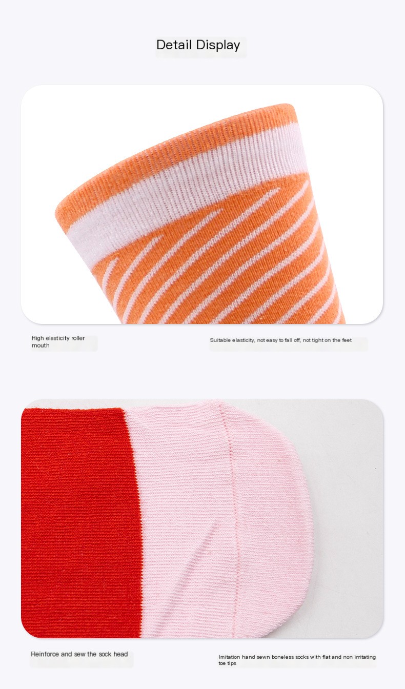 Sushi Pattern Sock 2