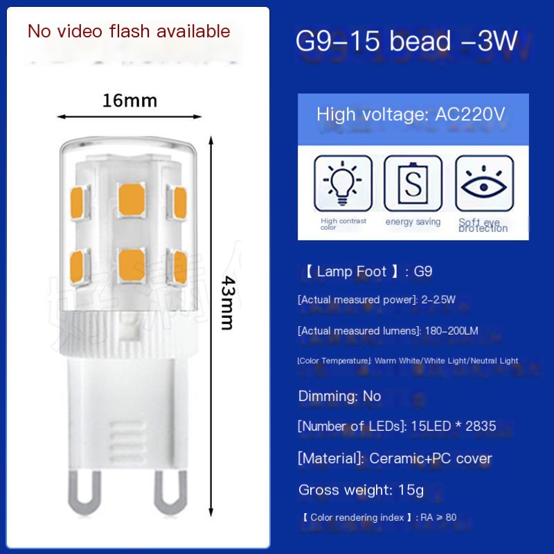 No strobe 3W eye protection G9 LED corn light 220V ceramic E14led bulb crystal light source hot sale