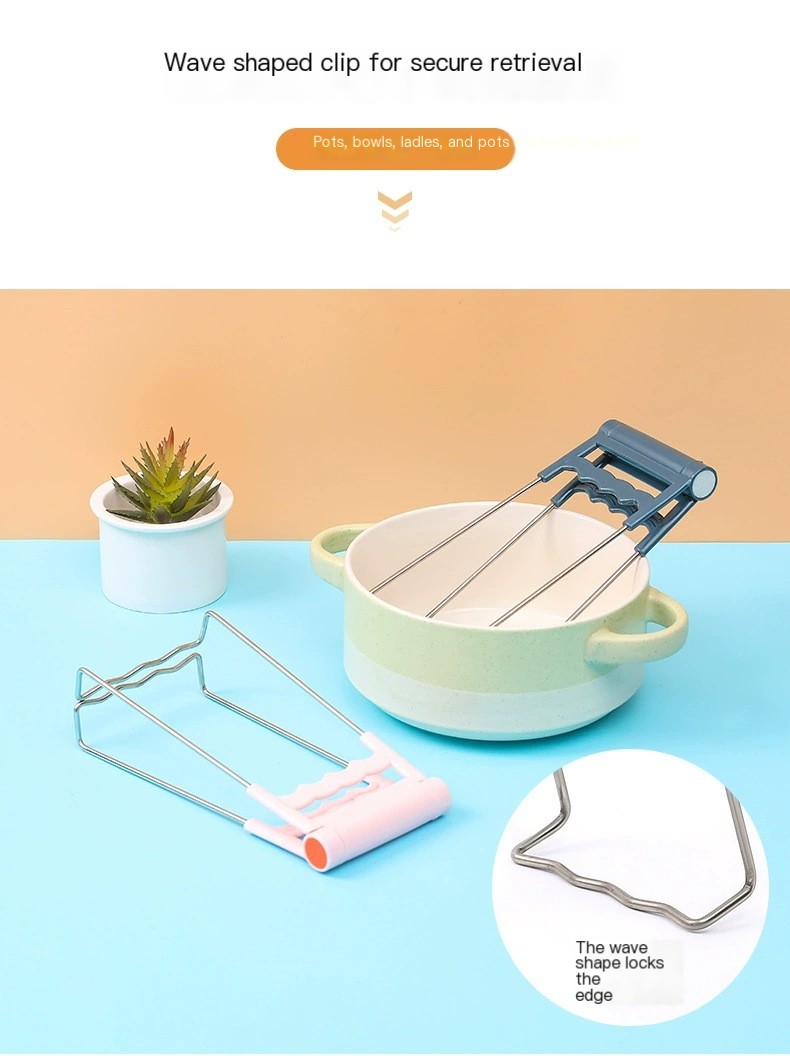 Anti-scalding Dish Clip Image 2