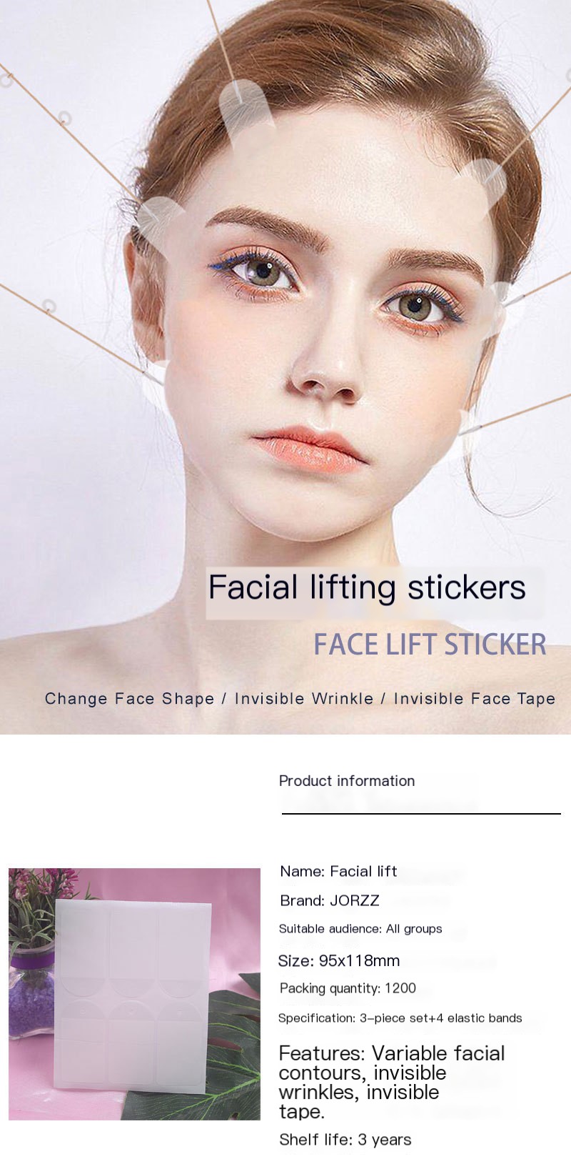 Facial Firming Patches
