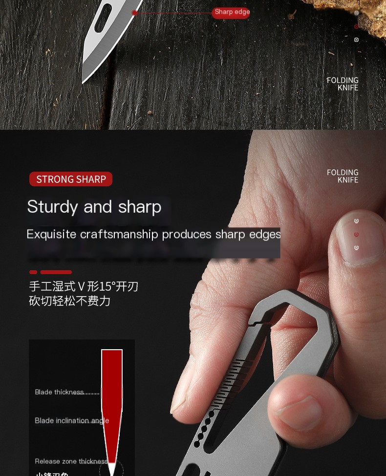 Knife Image 4