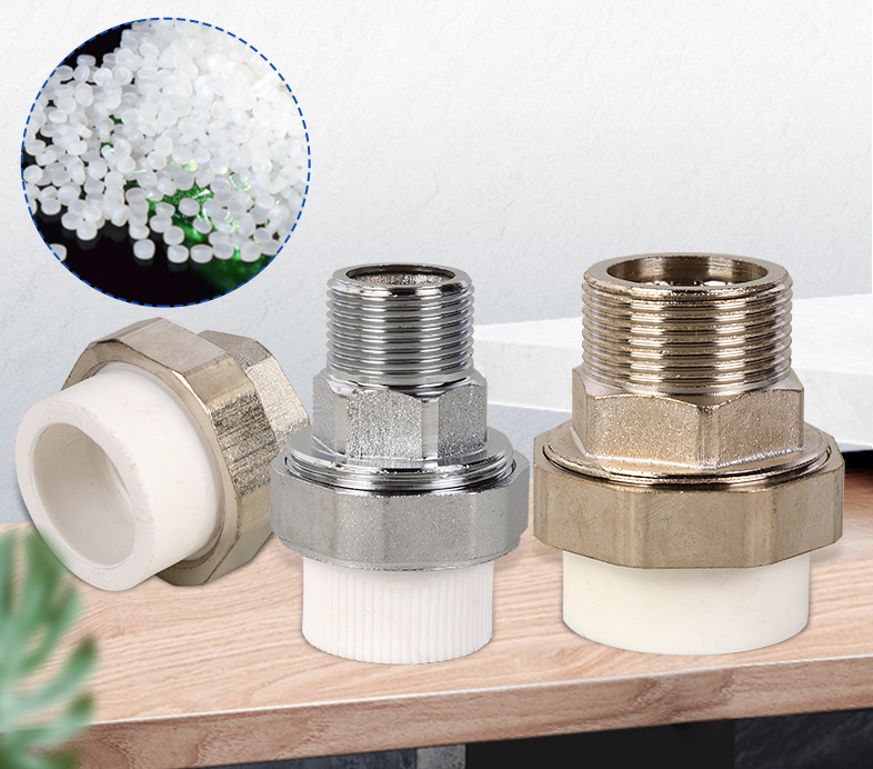 Iron Coupling Image 3