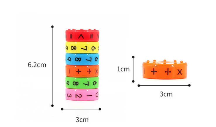 Magnetic Arithmetic Machine 1