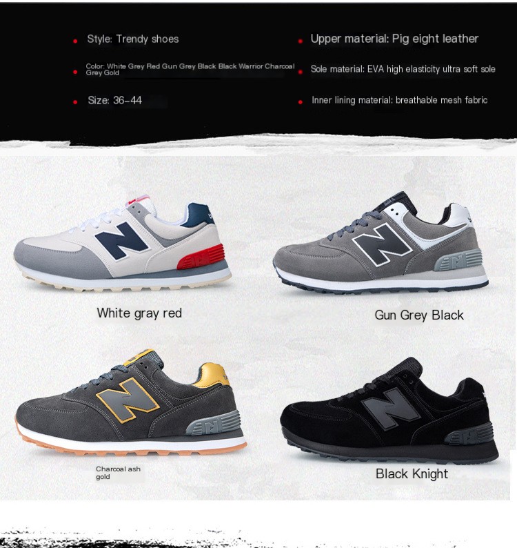 皮面款574 sneaker image