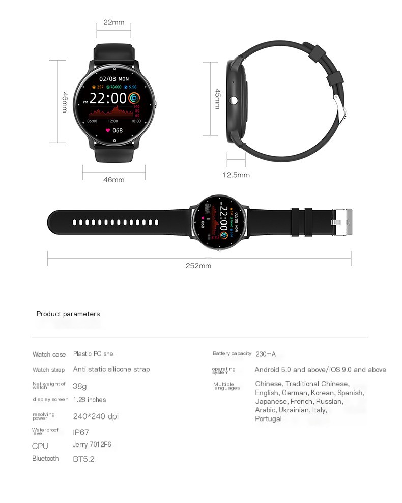 Dafit ZL02CPRO Smart Watch