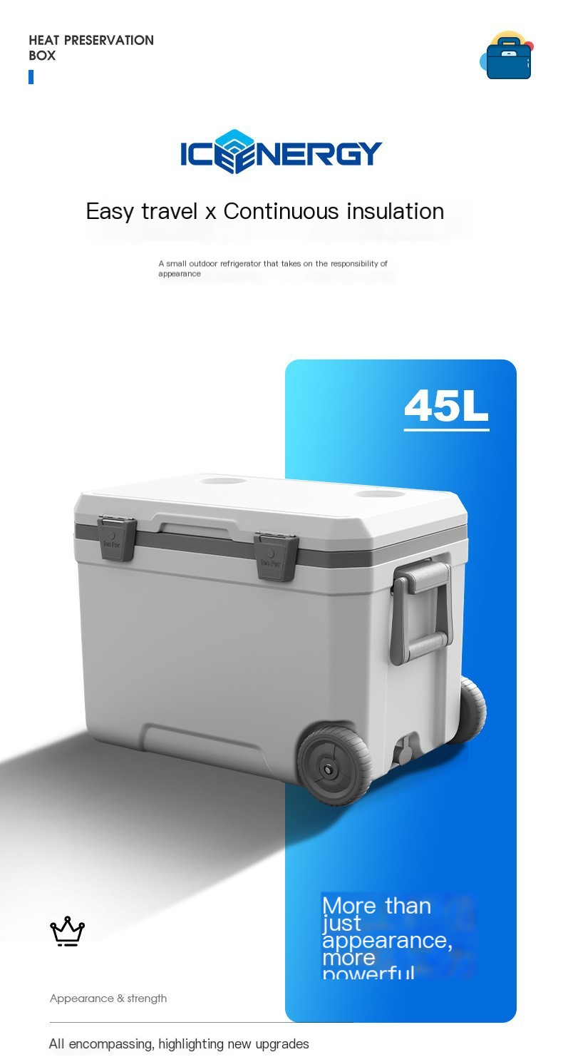 45L New Rod Insulation Box