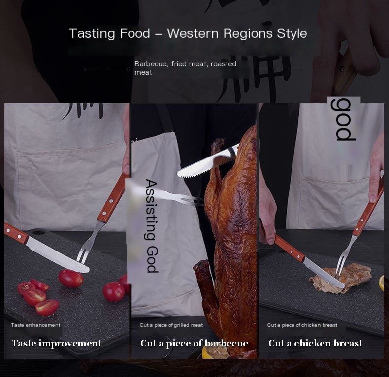 Tibetan Stainless Steel Lamb Knife and Fork Set 3