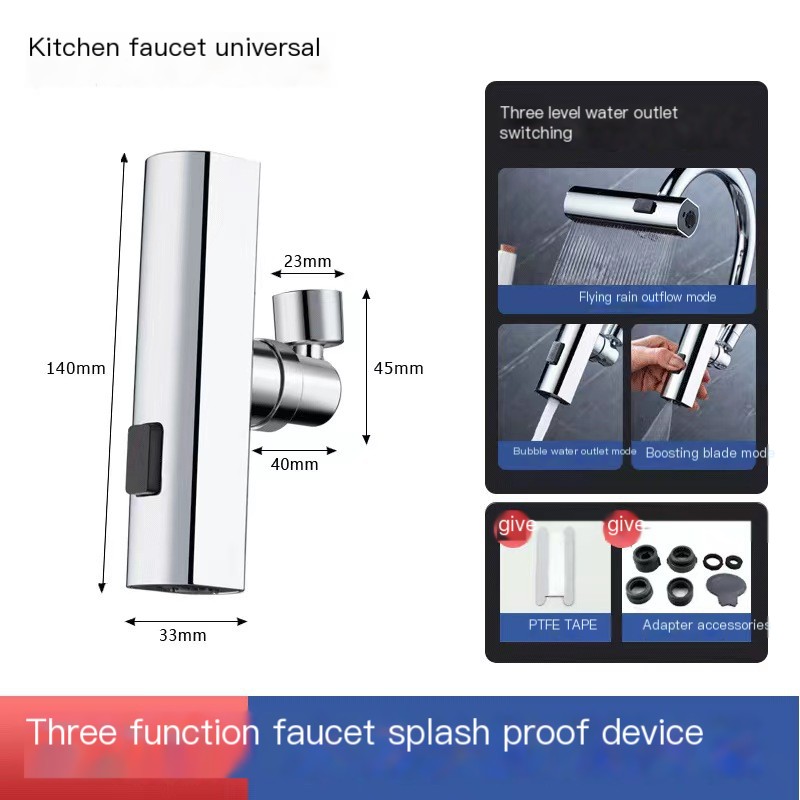 Kitchen Faucet Image 1