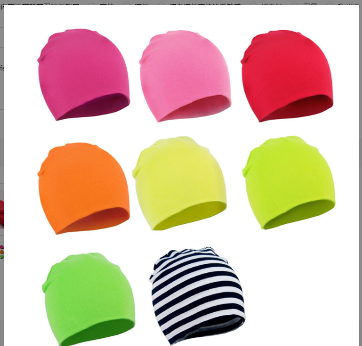 Variety of Colors Available