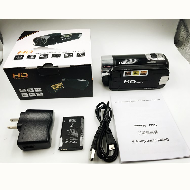 High-Definition Digital Camera