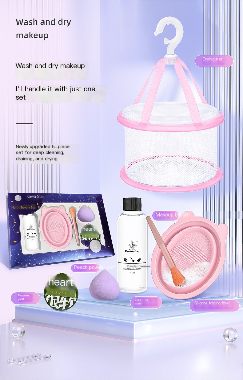 Makeup Brush Cleaning Set Image 1
