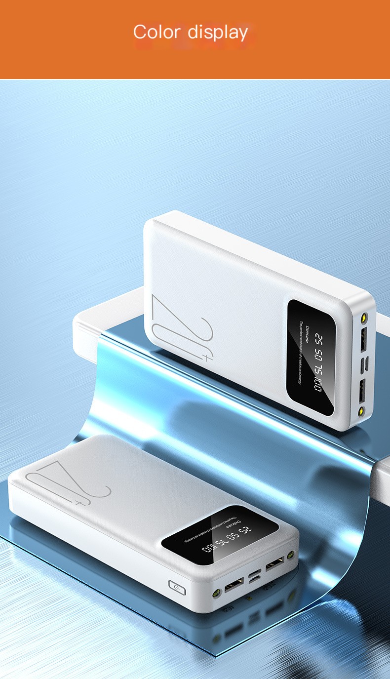 Power Bank