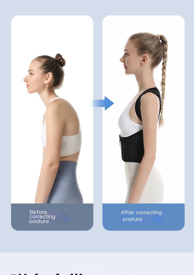 Posture Corrector Image 3