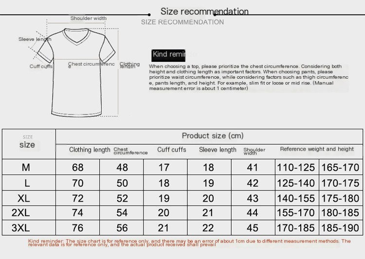 Men's Training T-Shirt