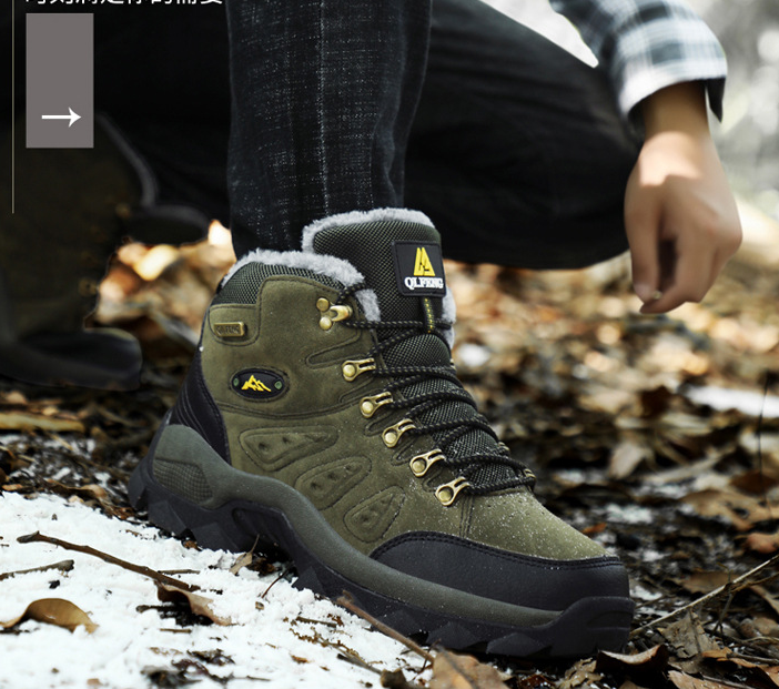 Hiking Shoes Image 2