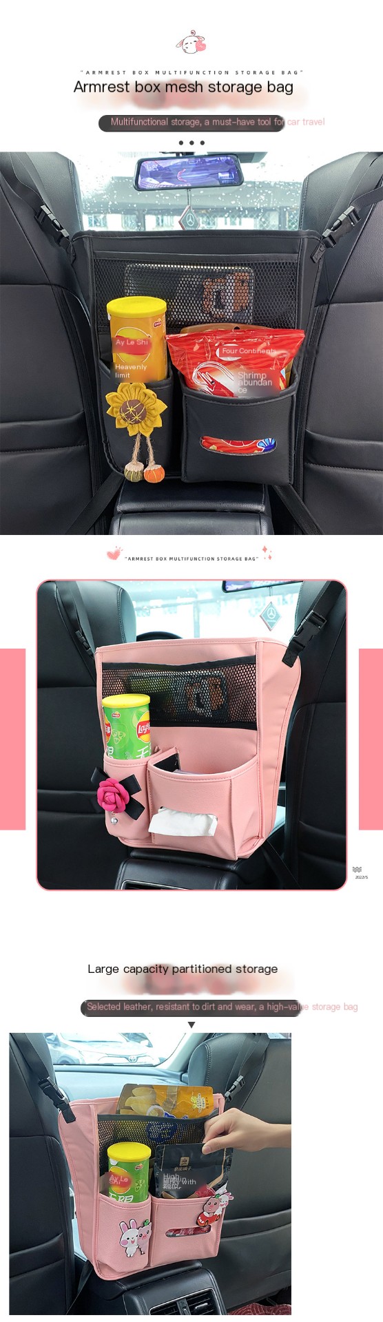 Hanging design of Leather Car Storage Bag