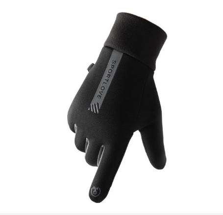 Doctia Gloves Image 1