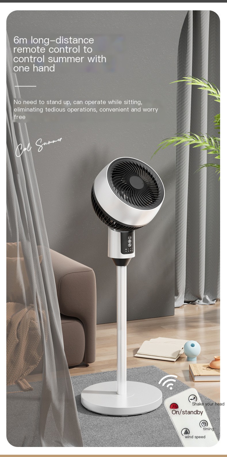 Adjustable Fan