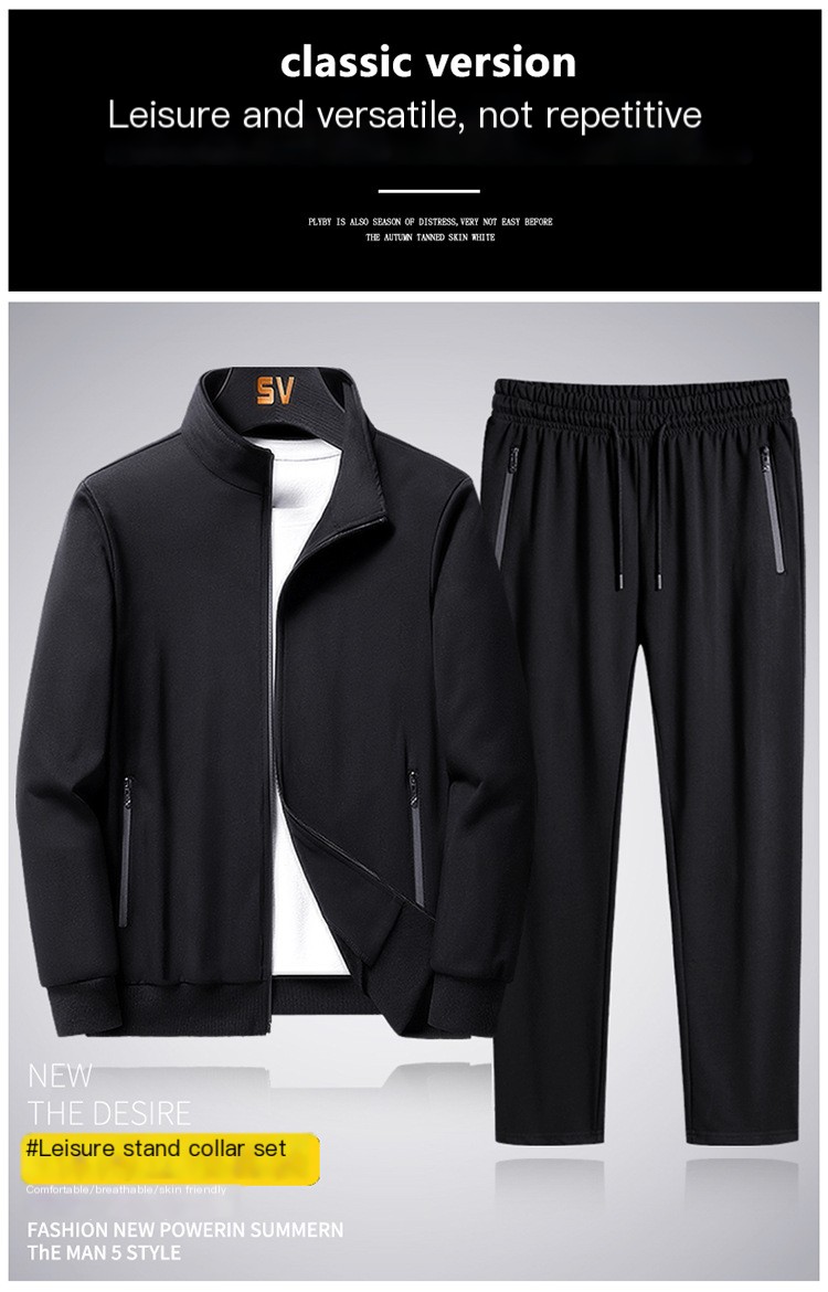 Sportswear Image 4