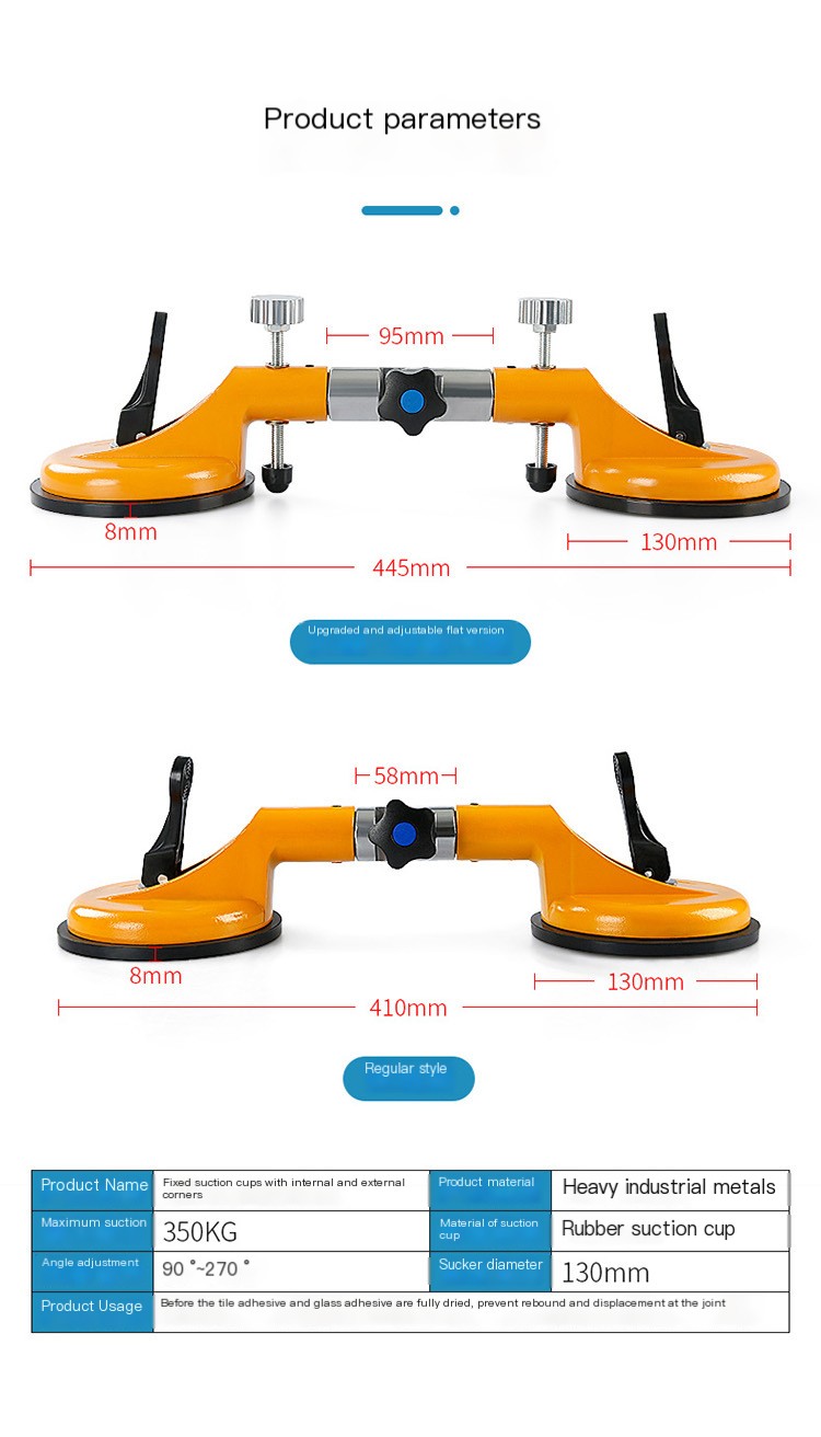 Clamping Corner Fixing Suction Cup Image 2