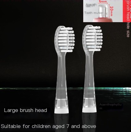 Children's Electric Toothbrush Head Image 2