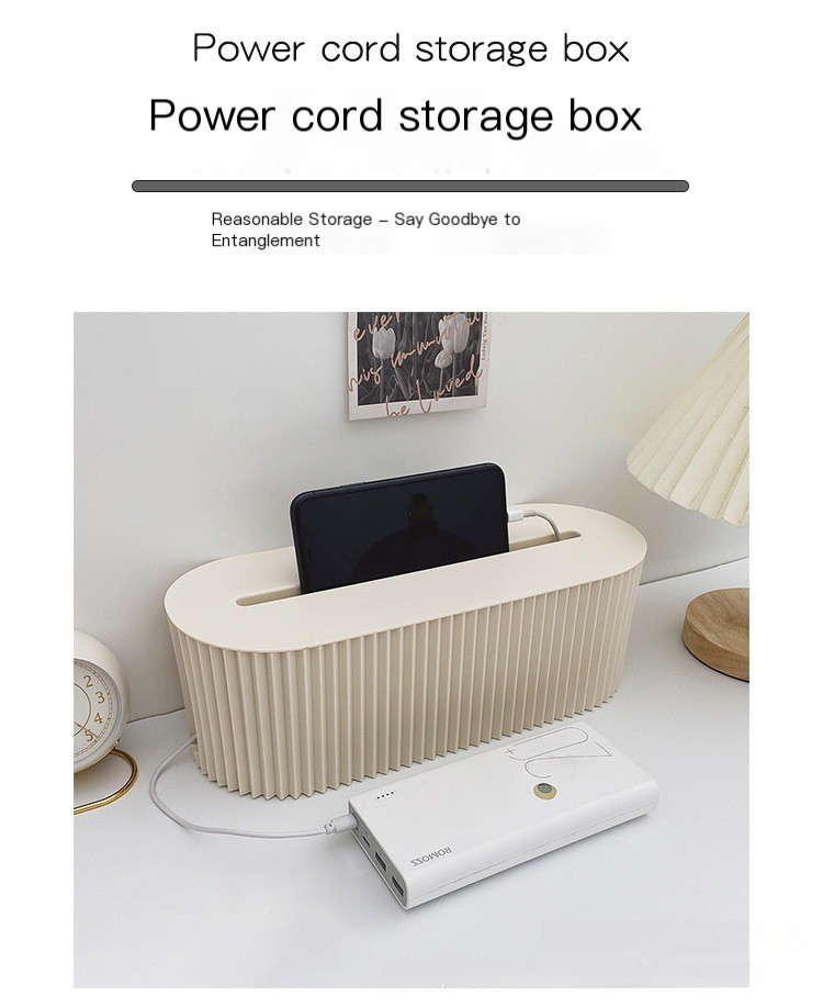 Desktop Storage Box - Blue