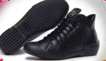 Flat High-Top Sneakers