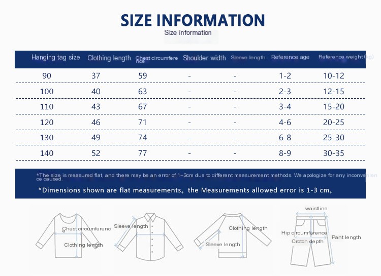 Children's T-shirt Image 1