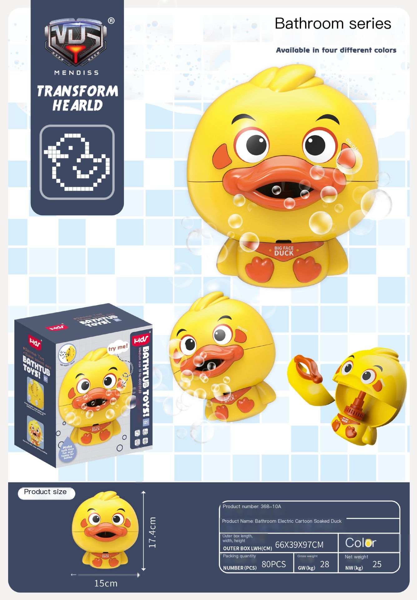 Bubble Duck Image 1
