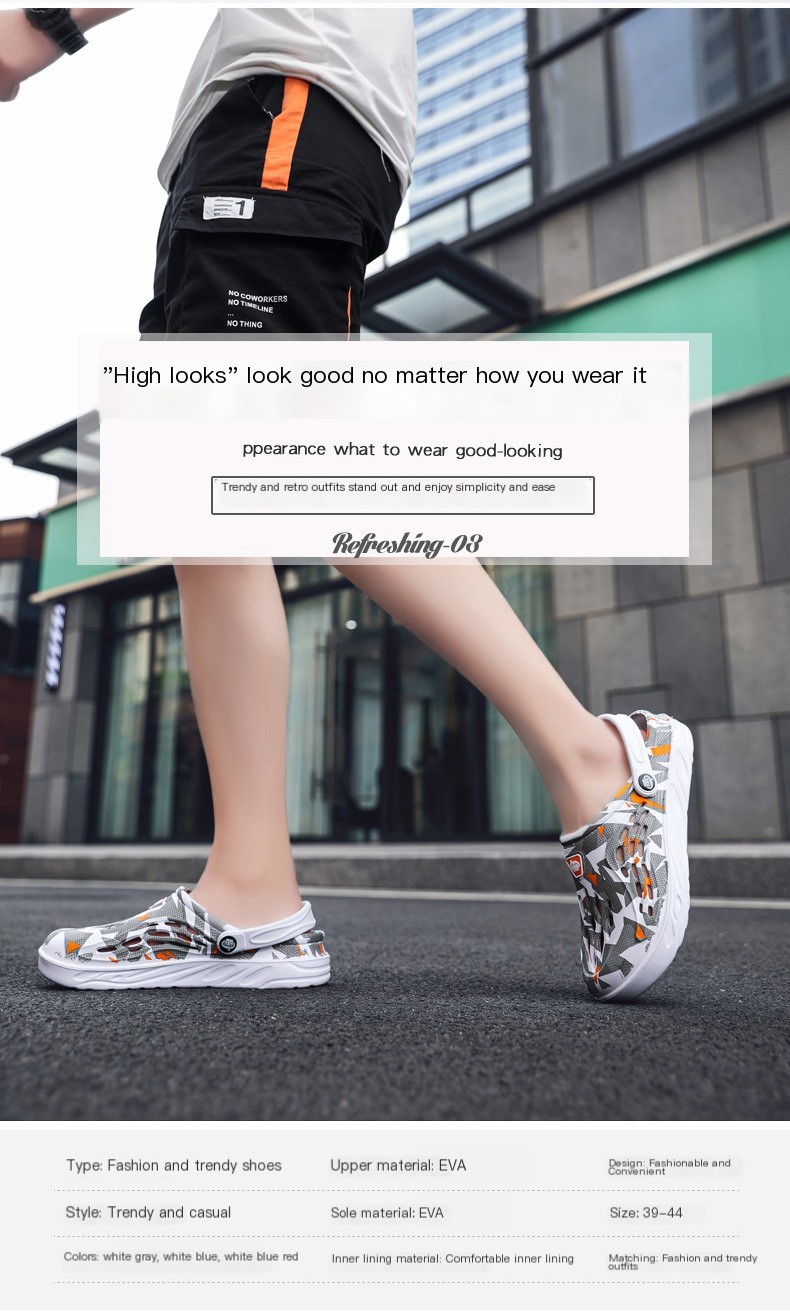Men's Casual Breathable Camouflage Personalized Slippers Image 3
