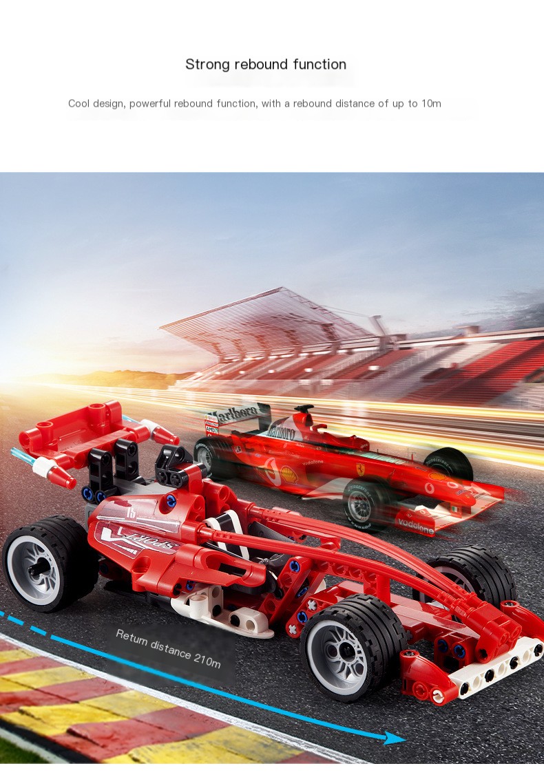 双鹰C52017 Racing Car Image 1