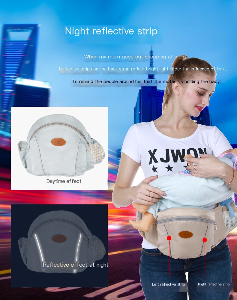 Jiabeixing Multi-functional Baby Strap Storage Single Stool Baby Waist Stool Holding Belt Maternal and Infant Supplies Substitute Hair Holding Baby Artifact