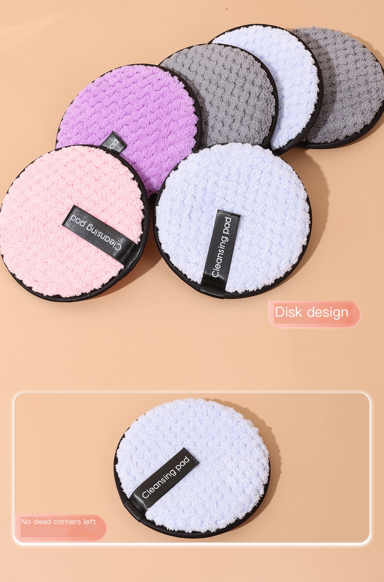 Makeup Remover Puff Gray