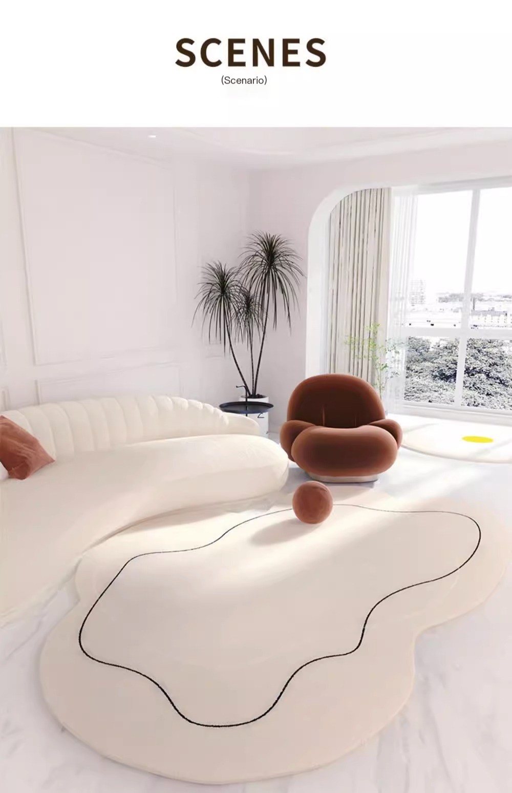 Japanese soft cream carpet