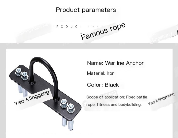 Fitness Battle Rope Accessory Holder