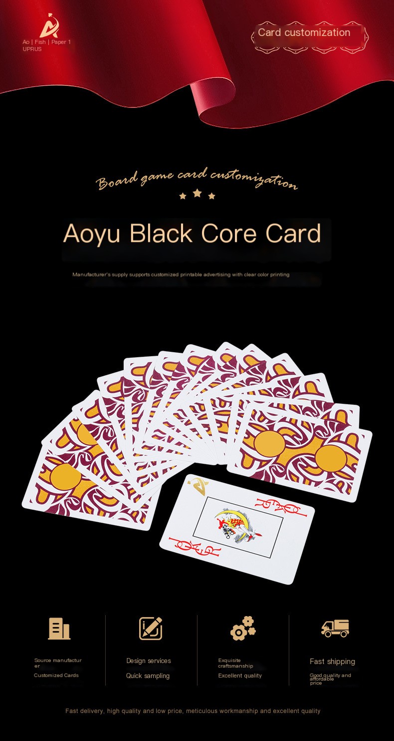 Fish Black Core Cards Image 1