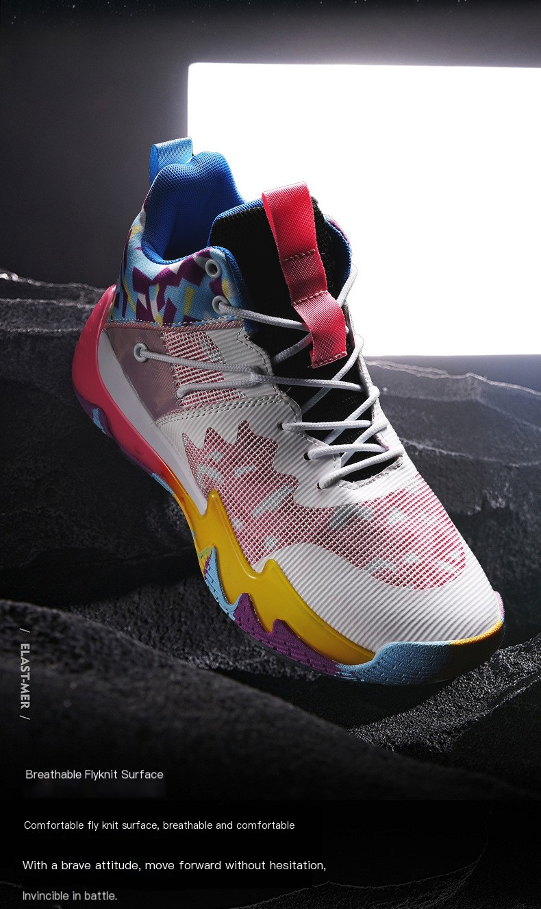 Basketball Shoes