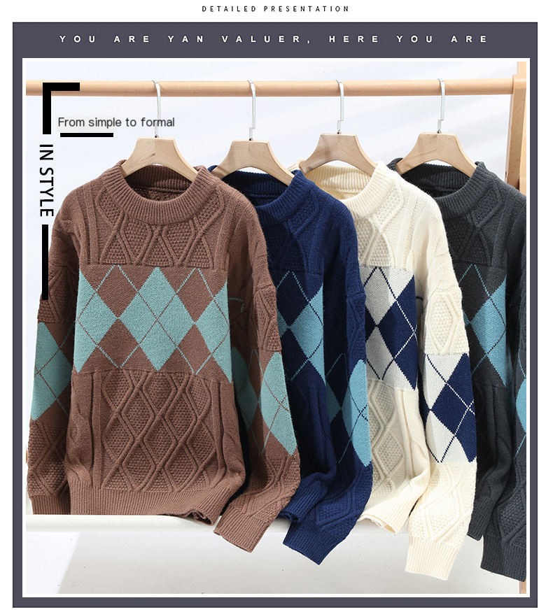 Menimau Colorful Sweater 2