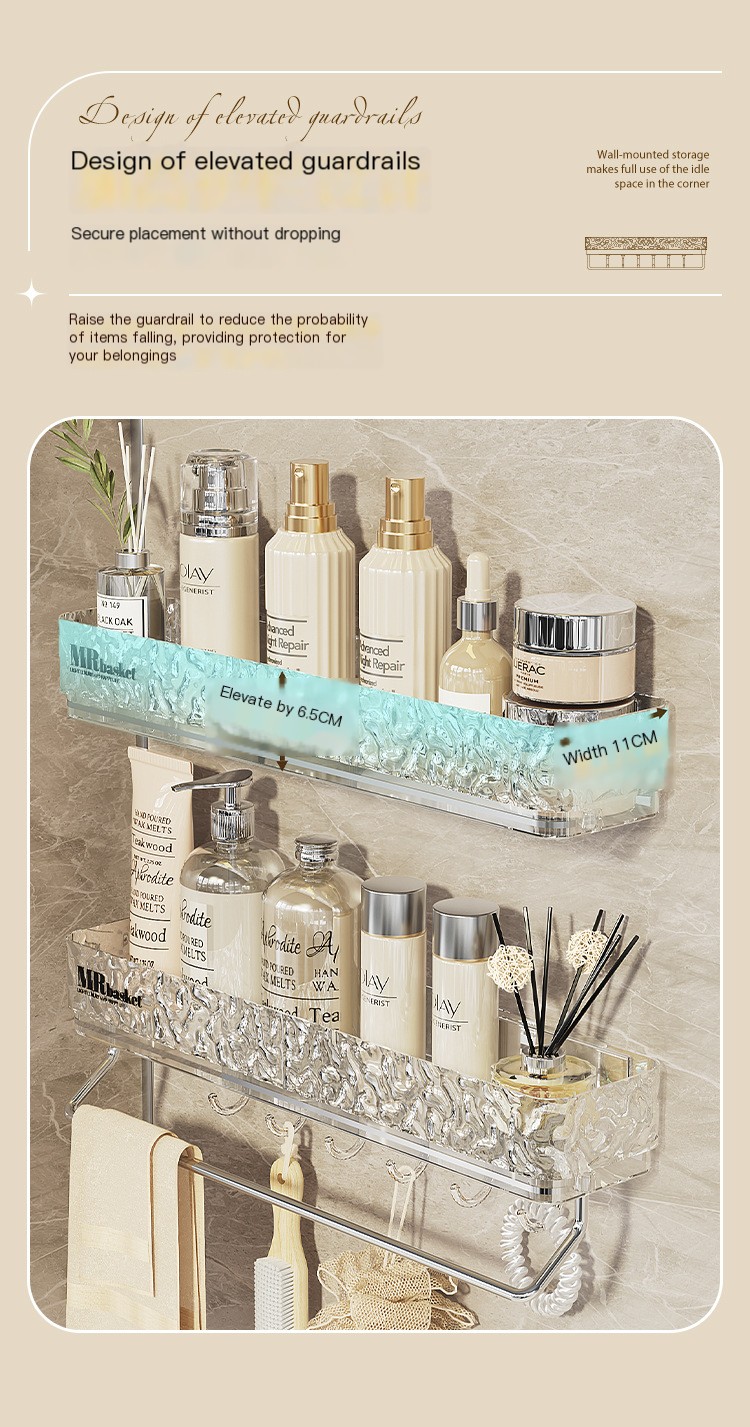 Ice Glacier Pattern Storage Rack 7