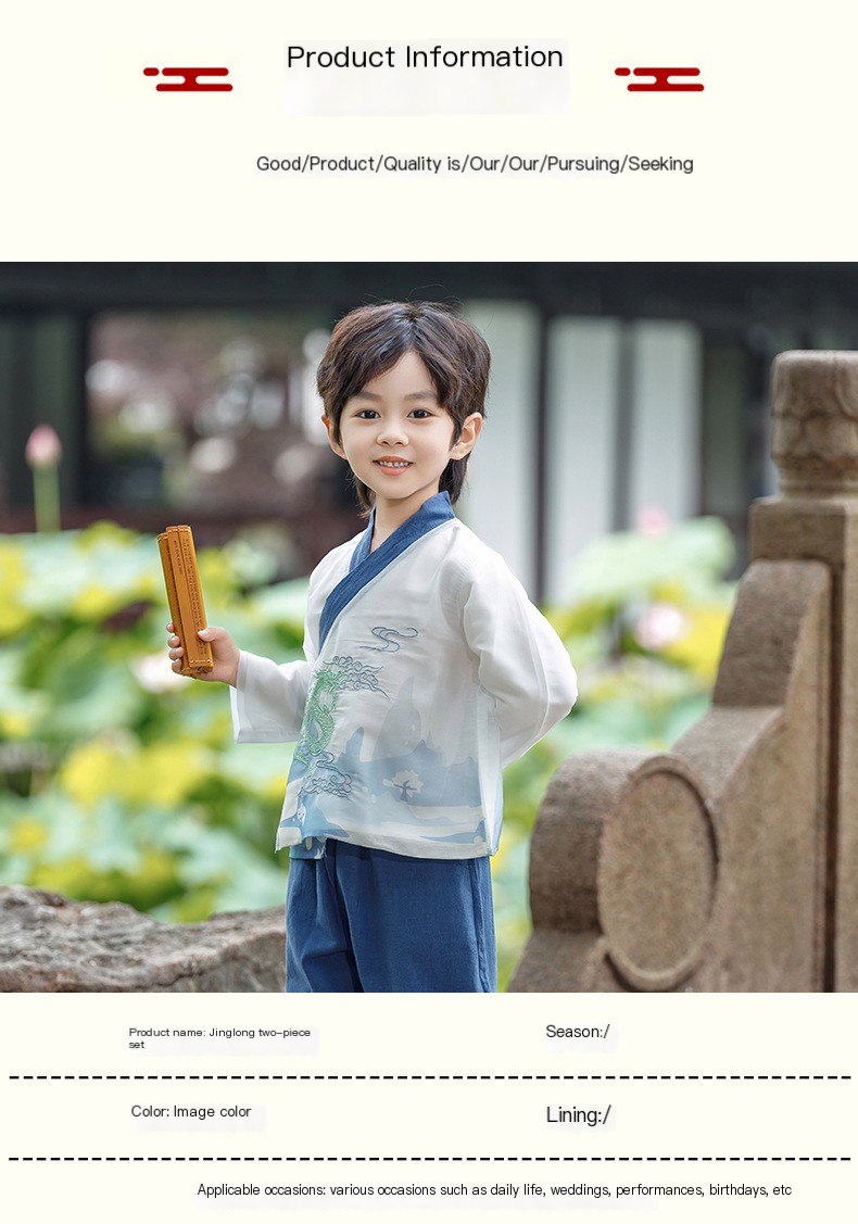 Hanfu boys' spring and autumn children's Chinese style Tang suit 2024 new boy's Chinese style clothing kindergarten performance clothing