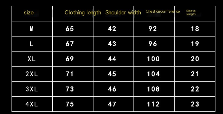 Summer T-Shirt - Image 1